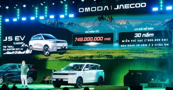 سعر هاتف Jaecoo J5 يبدأ من 599 مليون دونغ فيتنامي ويتوفر بعرض ترويجي بقيمة 499 مليون