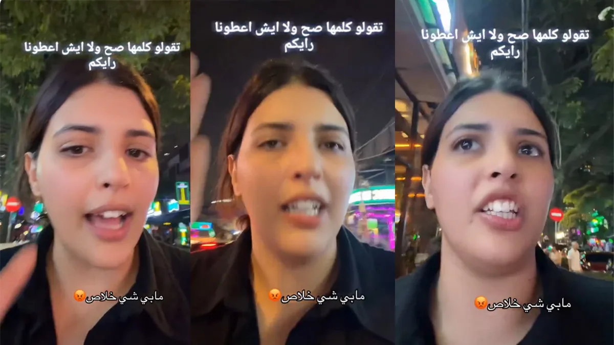 سنو المغربية ترفض بشكل نهائي عرض 20 ألف دولار وتؤكد على استمرارية التزامها