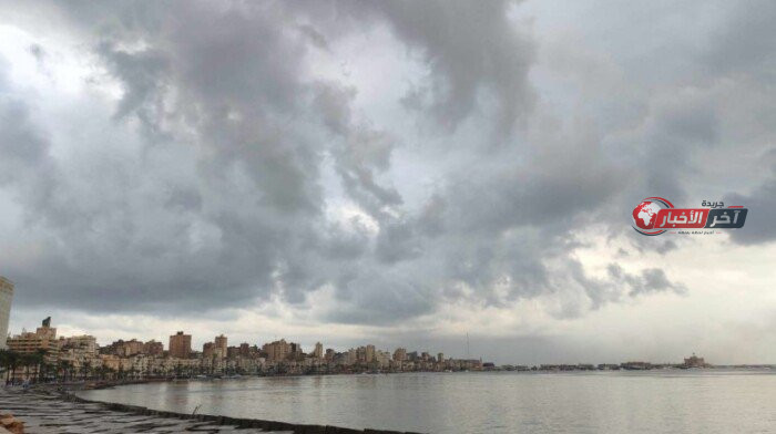 شبورة مائية ورياح وحرارة تصل لـ41 درجة.. «الأرصاد» تحذر من حالة الطقس غدا الثلاثاء
