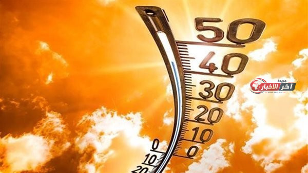 شبورة وأمطار خفيفة ودرجة حرارة مرتفعة.. الأرصاد تُحذر من حالة الطقس الإثنين 31 أغسطس والأسبوع القادم