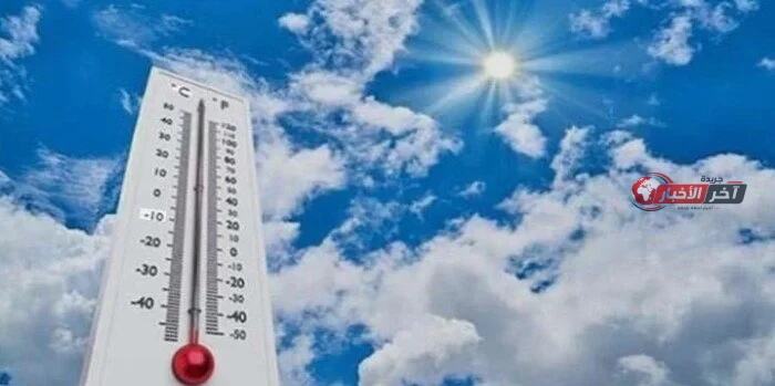 شبورة ورياح ورطوبة.. تعرف على تفاصيل حالة الطقس غدًا ودرجات الحرارة المتوقعة في المحافظات