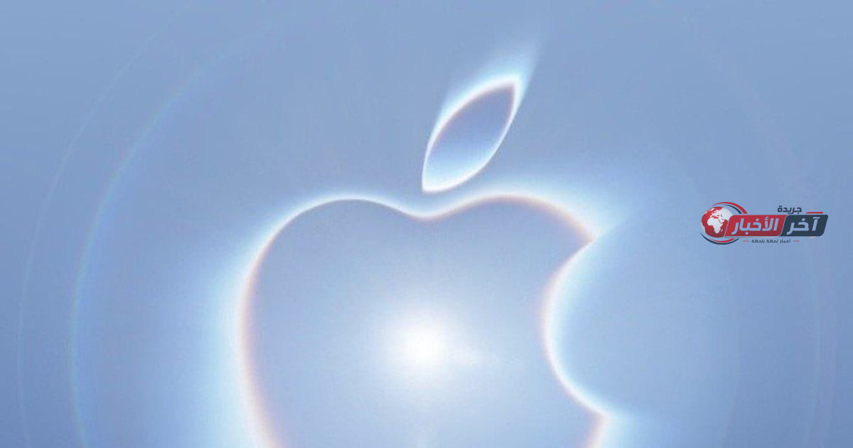 شركة آبل تعلن عن موعد إطلاق هاتف iPhone 18 Pro بشريحة 2 نانومتر وأول هاتف آيفون قابل للطي في سبتمبر