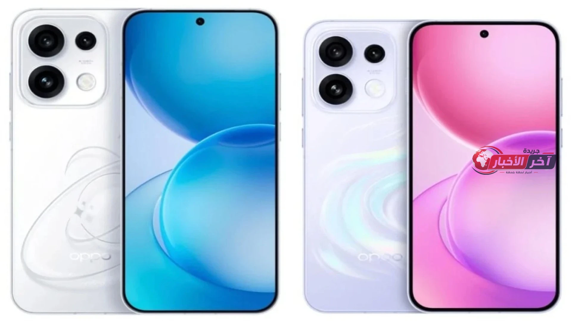 شركة أوبو تكشف عن إطلاق هاتفي Oppo Reno 16 و Oppo Reno 16 Pro مع أحدث المواصفات والأسعار