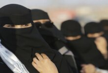 شروط زواج الأجنبي من سعودية 2026.. الإجراءات والأوراق المطلوبة