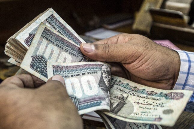 شهادات الادخار بعائد 18 في المئة وأكثر في 12 بنك مصري