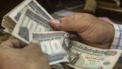 شهادات الادخار في 8 بنوك بأعلى عوائد وأسعار فائدة قبل اجتماع البنك المركزي المصري