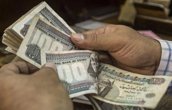 شهادات الادخار في 8 بنوك بأعلى عوائد وأسعار فائدة قبل اجتماع البنك المركزي المصري