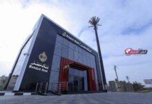 شهادات الادخار في بنك مصر عقب قرار المركزي العائد والأجل والتفاصيل الهامة