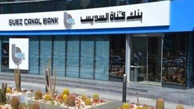 صافي أرباح بنك قناة السويس يرتفع إلى 3.63 مليار جنيه بنهاية يونيو 2023
