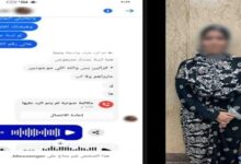 ضبط سيدة في المنيا انتحلت صفة بائعة أثاث منزلي بأسعار مخفضة للاحتيال على المواطنين