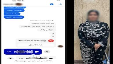 ضبط سيدة في المنيا انتحلت صفة بائعة أثاث منزلي بأسعار مخفضة للاحتيال على المواطنين