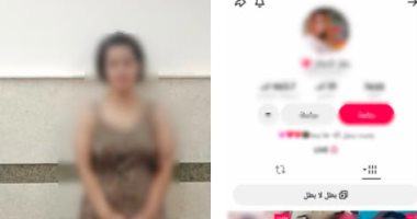 ضبط صانعة محتوى لرقصها بملابس خادشة لزيادة المشاهدات