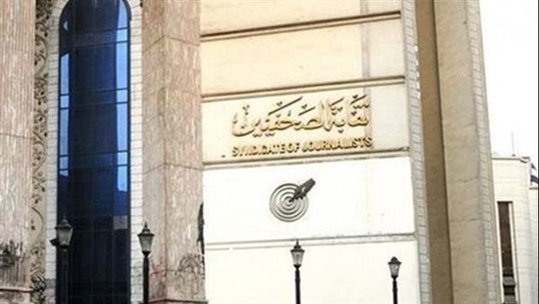 طرح 25 وحدة سكنية في مدينة الصحفيين بحدائق أكتوبر بأسعار مناسبة وموعد الحجز