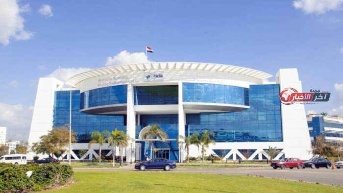 طريقة التقديم في دبلومات المعهد القومي للاتصالات NTI المعتمدة والشروط والمسارات المتاحة خطوة بخطوة