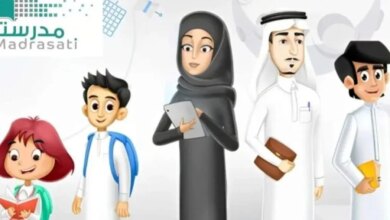 طريقة تسجيل الدخول إلى منصة مدرستي 1448.. خطوات إنشاء حساب جديد للطلاب والمعلمين وأولياء الأمور