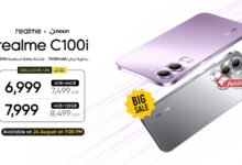عروض نون الحصرية من ريلمى تبدأ من 6999 جنيه لهاتف realme C100i الجديد