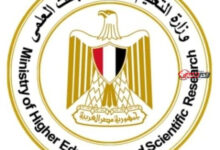 فتح أبواب منح الجامعات للعام 2026 وشروط التقديم للطلاب المستحقين