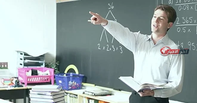 فرص وظائف مدرسين في دمياط وبني سويف مع التخصصات والأوراق المطلوبة وشروط التقديم