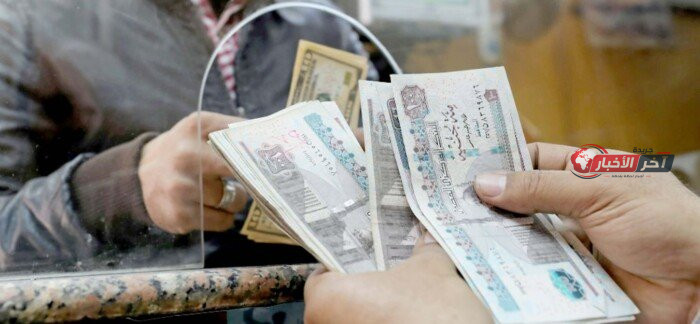 قرار المركزي يعيد جذب المستثمرين لشهادات الادخار والودائع بأجل عام وأكثر في بنك ناصر