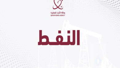 قطر تُحقق إنجازات غير مسبوقة وترسّخ مكانتها كمركز عالمي للتميز والتقدم