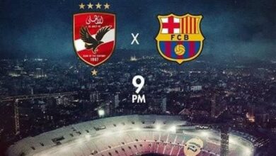 قناة مجانية تنقل مباشرة مباراة ودية بين الأهلي وبرشلونة ضمن فعاليات كأس خوان جامبر