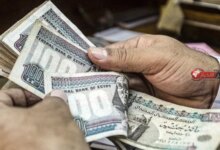 كل ما يجب معرفته عن شهادات الادخار في البنك الأهلي المصري قبل اجتماع المركزي