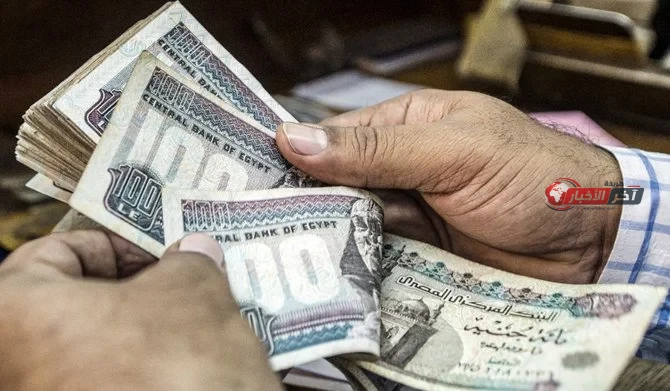كل ما يجب معرفته عن شهادات الادخار في البنك الأهلي المصري قبل اجتماع المركزي