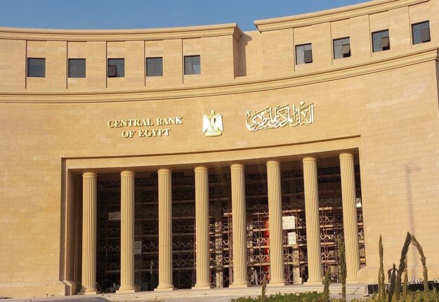 كيف يتصدى البنك المركزي للتضخم وتقلبات سوق الصرف حسب توجيه ممثل المجموعة العربية في صندوق النقد