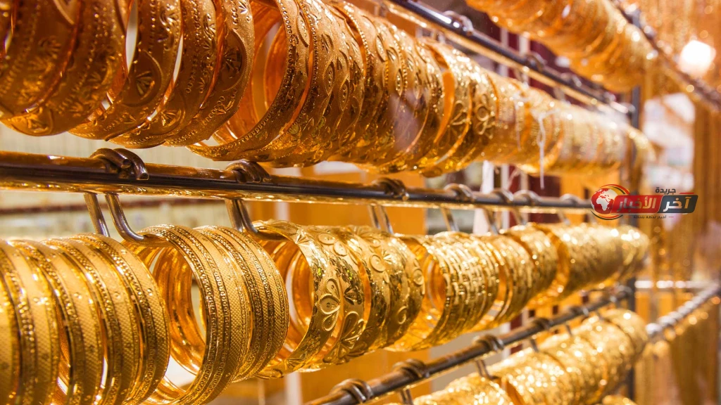 سعر الذهب في السودان اليوم