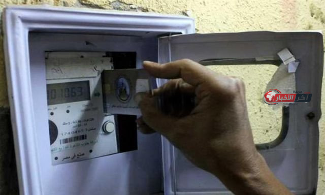 كيفية استبدال كارت الكهرباء المفقود وشحن العداد باستخدام كارت آخر بطريقة سهلة وفعالة