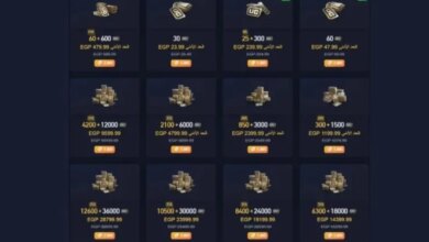 كيفية شحن شدات ببجي موبايل عبر Midasbuy والحصول على مكافآت UC الإضافية