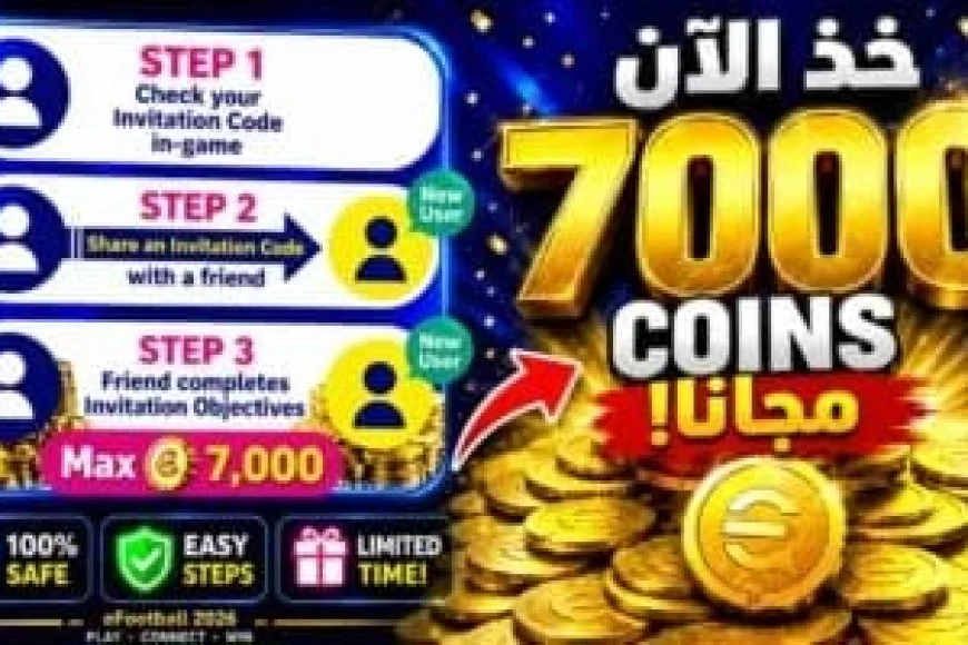 كيفية شحن كوينز eFootball 2026 بأمان واستلام المكافآت المجانية وهدايا Konami الرئيسية