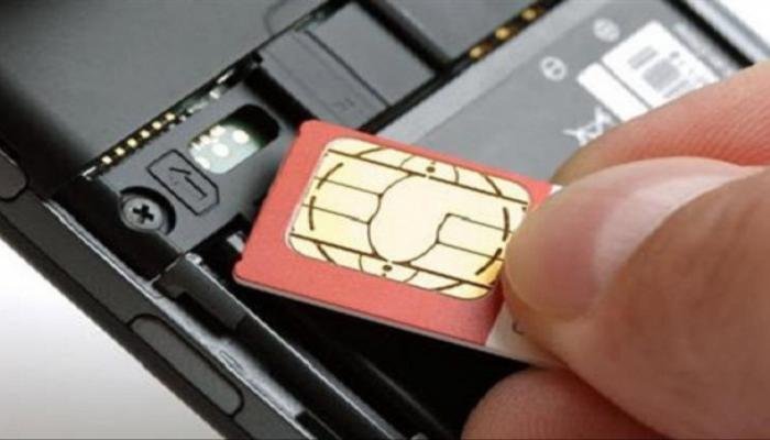 كيفية معرفة رقم الهاتف المحمول المسجل باسمك دون علمك باستخدام رقمك القومي