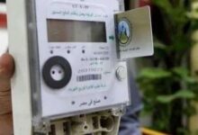 لماذا تزداد طلبات تركيب عدادات الكهرباء مسبقة الدفع وما المستندات الضرورية لتسهيل الإجراءات؟