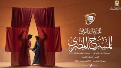 ليلة القتلة تتألق على مسرح الطليعة في عرض فني مذهل ضمن فعاليات العرض المسرحي القومي