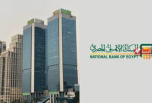 محفظة التجزئة المصرفية بالبنك الأهلي تتجاوز نصف تريليون جنيه ويبلغ عدد العملاء 22 مليون شخص