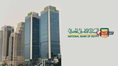 محفظة التجزئة المصرفية بالبنك الأهلي تتجاوز نصف تريليون جنيه ويبلغ عدد العملاء 22 مليون شخص