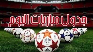 محمد صلاح يترقب ظهوره الأول مع طرابزون الأوروبي في مباريات اليوم السبت 15 أغسطس 2026
