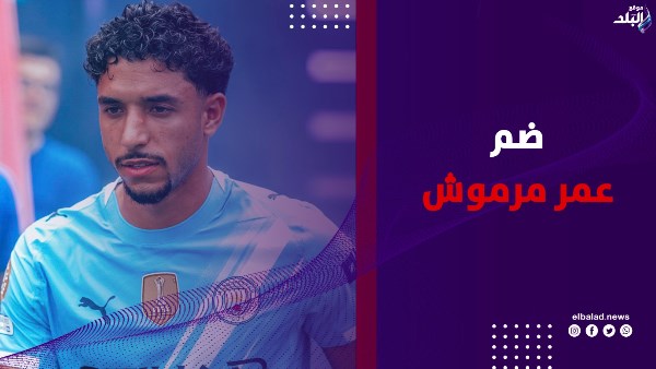محمد صلاح يقود طرابزون في مفاجأة مدوية بشأن الصفقات الجديدة