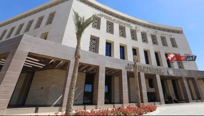 مراجعة تفاصيل شهادة البكالوريا المصرية 2026 قبل بدء العام الدراسي الجديد