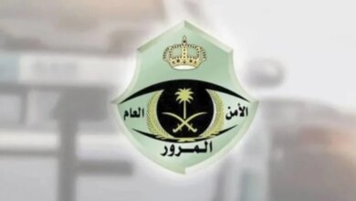 مزاد اللوحات المميزة عبر أبشر.. خطوات المشاركة وموعد انتهاء الخدمة إلكترونيًا 2026