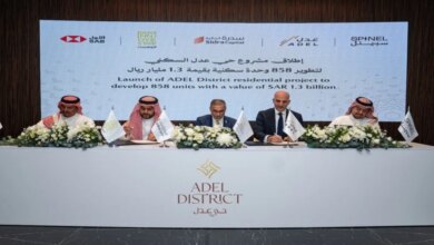 مشروع حي عدل السكني في الدمام باستثمار 1.3 مليار ريال 