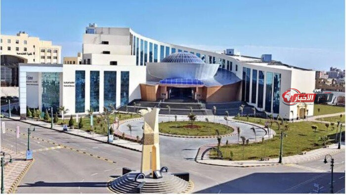 مصاريف كلية إدارة الأعمال في الجامعات الأهلية للعام الدراسي 2026-2027 وشروط القبول وأحدث الأسعار
