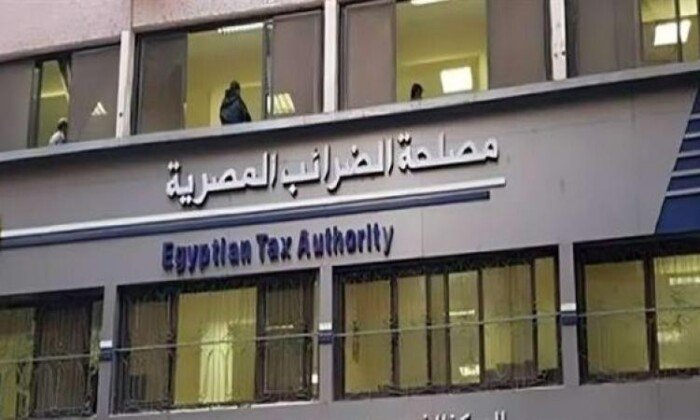مصلحة الضرائب تكشف تفاصيل إخضاع صناعة المحتوى للضريبة وتطارد التهرب الضريبي