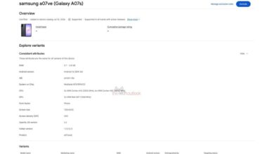 مواصفات هاتف Galaxy A07s 4G مع معالج Helio G99 ونظام أندرويد 16 على منصة Play Console