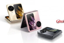 مواصفات وأسعار موبايل OPPO Find N3 Flip وأهم ميزاته في السوق العالمية