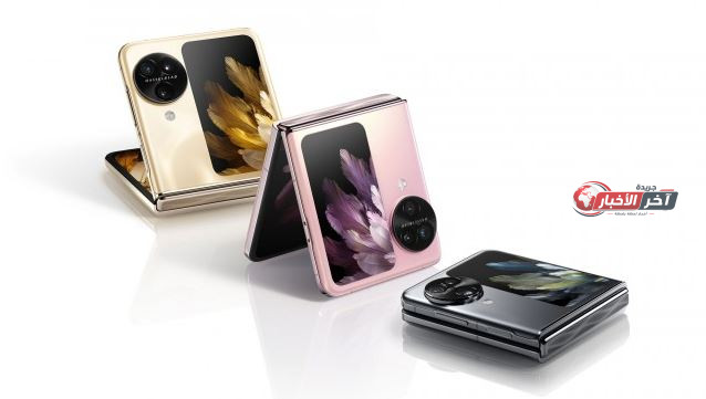 مواصفات وأسعار موبايل OPPO Find N3 Flip وأهم ميزاته في السوق العالمية