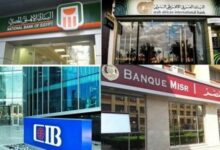 البنوك تفاجئ ملايين المواطنين بهذا القرار والتنفيذ بدأ وينتهي حتي هذا الموعد