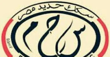 مواعيد قطارات السكة الحديد اليومية على خط القاهرة الإسكندرية والعكس