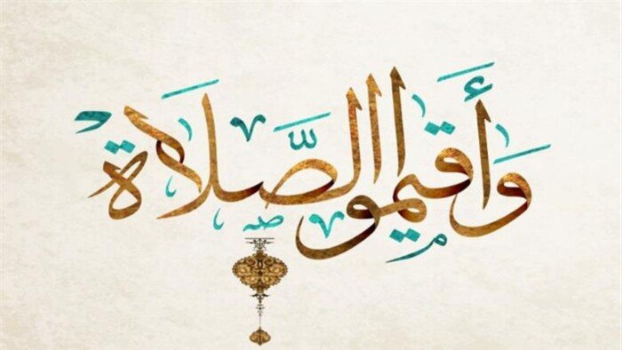 مواقيت صلاة المغرب في القاهرة والمحافظات ليوم الاثنين 10 أغسطس 2026